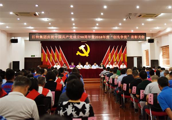微信图片_20190628144546.jpg