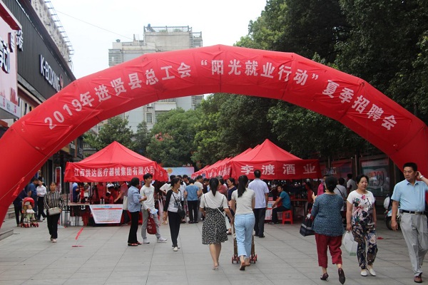 报道20190625万俊配图1.jpg