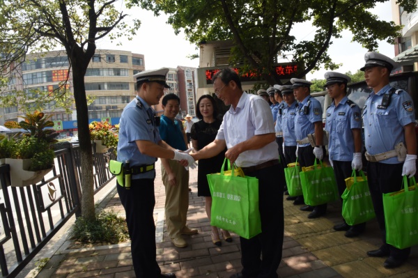 微信图片_20190730182252.jpg