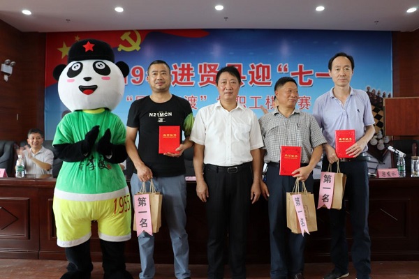 报道20190701吴旭娟配图4.jpg