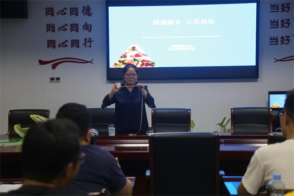 讲座1.jpg
