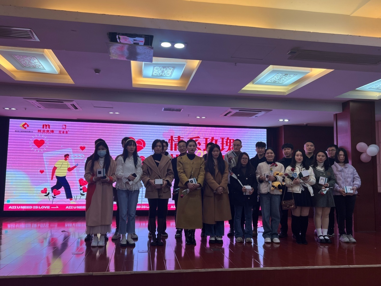 微信图片_20230214103119.jpg