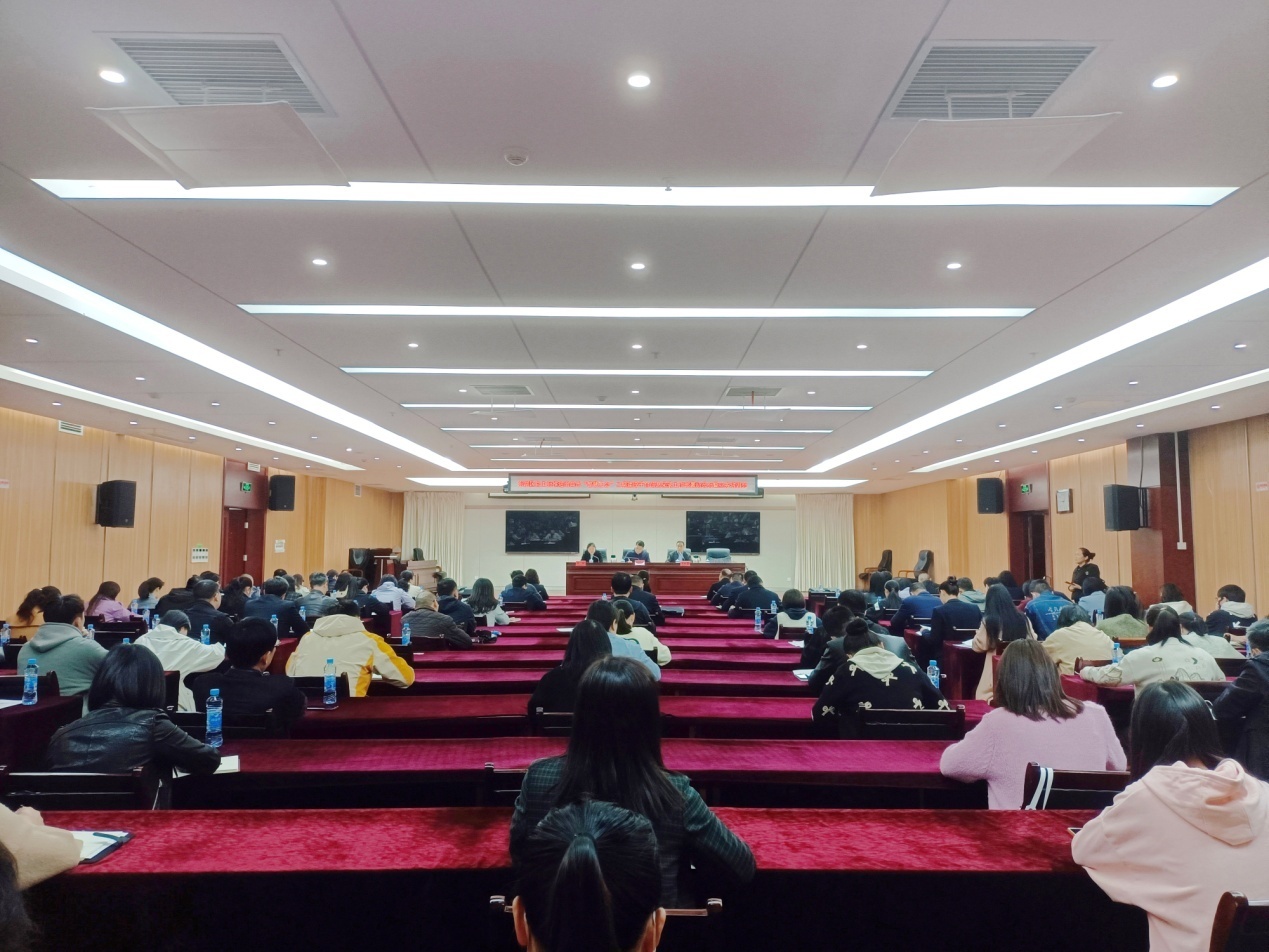 智慧工会推进会.jpg