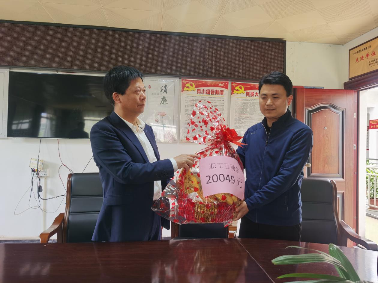 微信图片_20230412114333